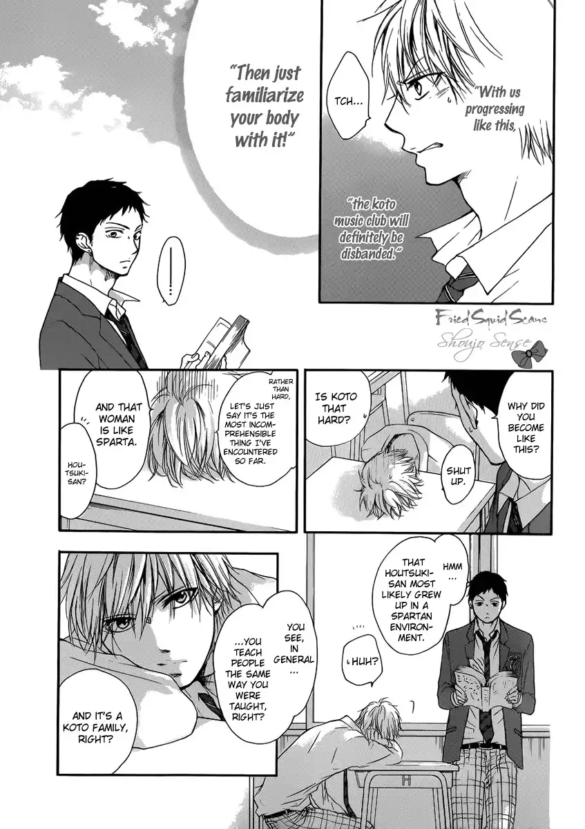 Kono Oto Tomare! Chapter 4 39